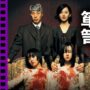【動画】【ホラー映画夜会】奇数月一週目の水曜日はホラー映画を語り尽くす映画夜会配信！今回の課題映画は「箪笥」【003】【2022年7月6日】