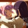 【動画】『劇場版 魔法少女まどか☆マギカ〈ワルプルギスの廻天〉』特報第2弾|2025年冬公開予定 【動画】『劇場版 魔法少女まどか☆マギカ〈ワルプルギスの廻天〉』特報第2弾|2025年冬公開予定