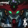 【動画】『機動戦士Gundam GQuuuuuuX（ジークアクス）-Beginning-』本予告