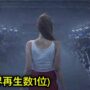 【動画】人類が絶滅し、地球にドロイドたちと一人で残されてしまった少女 [映画紹介]