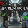 【動画】世界中の評論家たちに絶賛され、評点9.3を獲得した『ぶっ飛んだ設定』のドラマ🔥Netflix非英語圏1位🔥