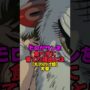 【動画】モロがサンを食べずに育てた理由とは【もののけ姫】考察　#shorts #ghibli #ジブリ #雑学#アニメ#映画