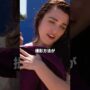 【動画】ジュラシックワールドの怖い撮影　#映画 #考察 #雑学