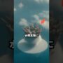【動画】ゴジラ-1.0続編の姿　#映画 #考察 #雑学