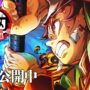 【動画】『劇場版「鬼滅の刃」無限城編 第一章 猗窩座再来』第3弾キービジュアル解禁PV