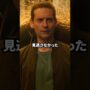【動画】スパイダーマンの伏線　#映画 #考察 #雑学