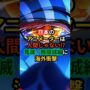 【動画】㊗️30万再生!!日本のアニメーターは鬼かよ!?無限上編の作画が異次元 【動画】㊗️30万再生!!日本のアニメーターは鬼かよ!?無限上編の作画が異次元