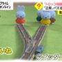 【動画】トロッコ問題”ついに解決?　「正解」バズる767万回再生