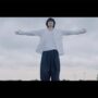 【動画】Fujii Kaze – Kaerou (Official Video) 【動画】Fujii Kaze – Kaerou (Official Video)
