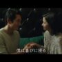 【動画】「バーニング 劇場版」予告編